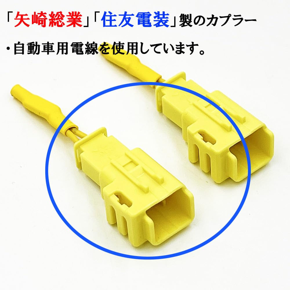 Amazon | 1855_S*2 【日本製】 2個 ハンドル/ステアリング エアバッグ